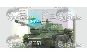 Самоходка СУ152,  СССР тема для контакта