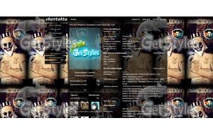 Gods of Evil тема для контакта