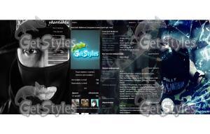 Billy Milligan тема для контакта