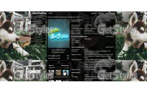 Животные тема для контакта