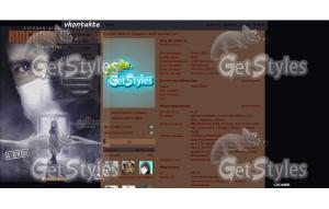 королевский госпиталь тема для контакта