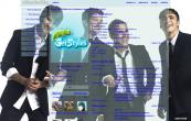 Big Time Rush
