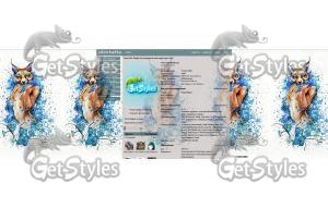 на любителя ; тема для контакта