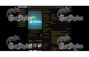 blacky 3 тема для контакта