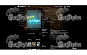 001ALzGlWvM тема для контакта
