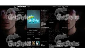 Братишка тема для контакта