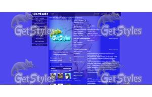 W1ClEb1uwgs тема для контакта