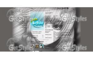 Девочка тема для контакта