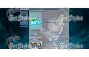 Tron: Legacy тема для контакта