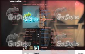 Kyuhyun Sexy, Free  Singl тема для контакта