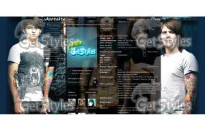 Bring Me The Horizon тема для контакта