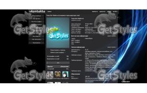 Windows 7 тема для контакта