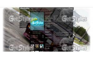 163399_l тема для контакта