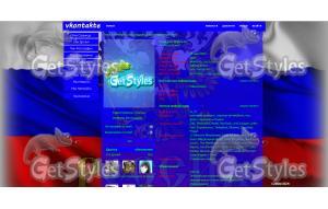 lhvl32 тема для контакта