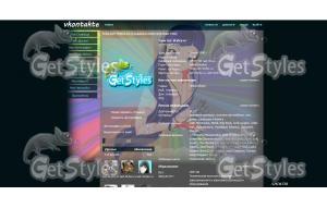 ssBeach_03 тема для контакта