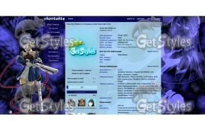 noel vermillion blazblue тема для контакта