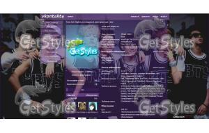 BTS тема для контакта