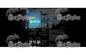 x_fa7b6f8c тема для контакта