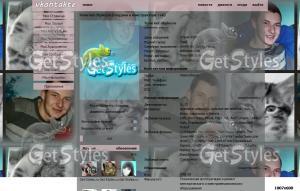 velinstapic20150425_18235 тема для контакта