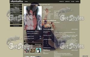 SNK тема для контакта