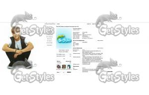 big_time_rush_kendall тема для контакта