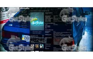 dad19f9s960 тема для контакта