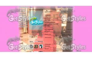 agE281u5Kc тема для контакта