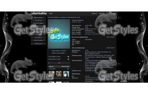 black  gray тема для контакта