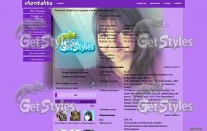 YlB1Aeikmic тема для контакта