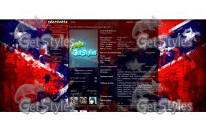 НовороссияДНРЛНР тема для контакта