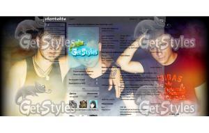 KavabangaDepo;Kolibri; тема для контакта