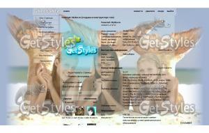 37203106_1230222763_4TRI_ тема для контакта