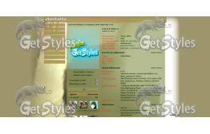 девушка тема для контакта