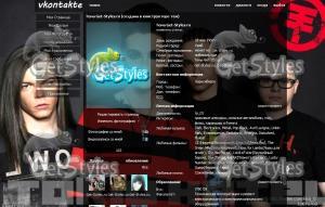 Tokio Hotel тема для контакта