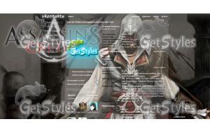 assasins creed 2 тема для контакта