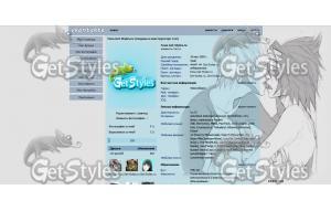 death note yaoi light l 2 тема для контакта