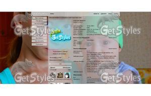 любимые тема для контакта