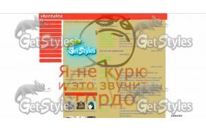 5RTBRomoIDg тема для контакта