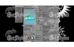 BLACKWHITE; тема для контакта