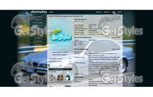 20120322140738198 тема для контакта