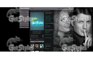 1322569844_kinopoisk тема для контакта