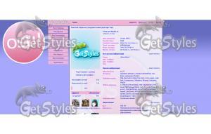 osu! v тема для контакта
