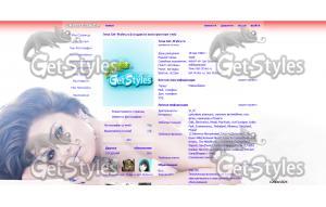 Selena тема для контакта