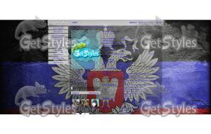 123123flagdnrukrainanovor тема для контакта