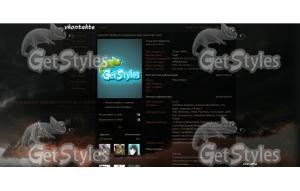 hurricane тема для контакта