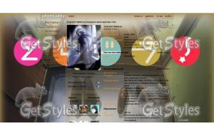 toradoratsunderedebut1 тема для контакта