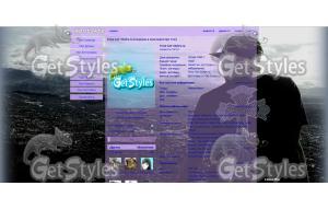 Ukiss тема для контакта