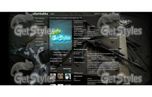Guitar and Gun тема для контакта