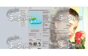 DSCN0321 тема для контакта