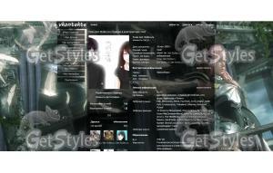 Final Fantasy XIII2 тема для контакта